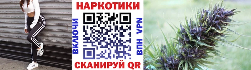Купить наркоту Ирбит ГАШИШ МАРИХУАНА Cocaine АМФ Меф