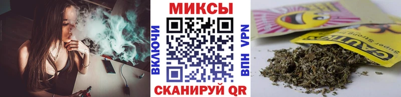 БУТИРАТ BDO 33%  Ирбит 