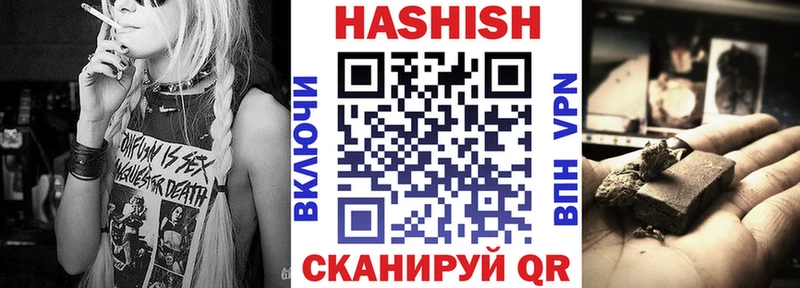купить Ирбит ГАШ убойный