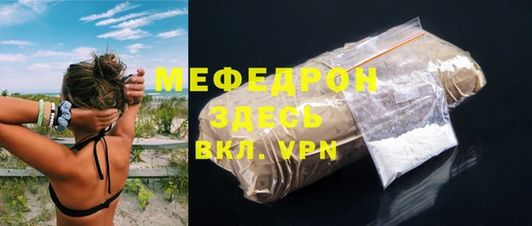 не бодяженный Зеленокумск