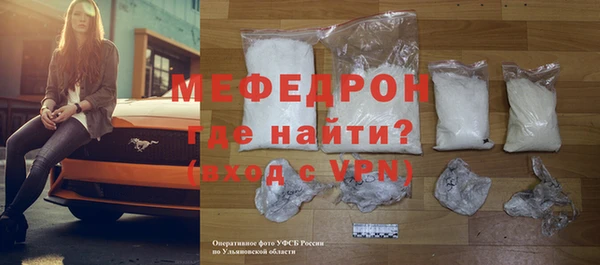 кокаин колумбия Кодинск