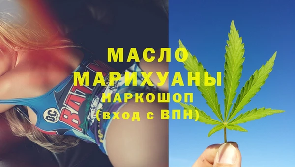 не бодяженный Зеленокумск
