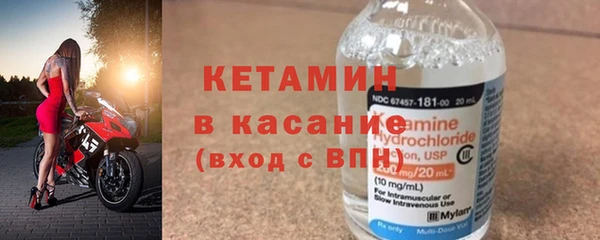мефедрон мука Киров