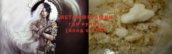 не бодяженный Зеленокумск