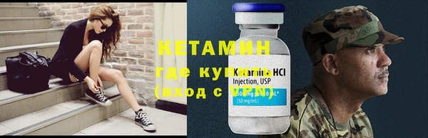 таблы Козельск