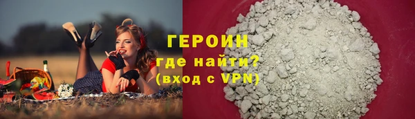 не бодяженный Зеленокумск