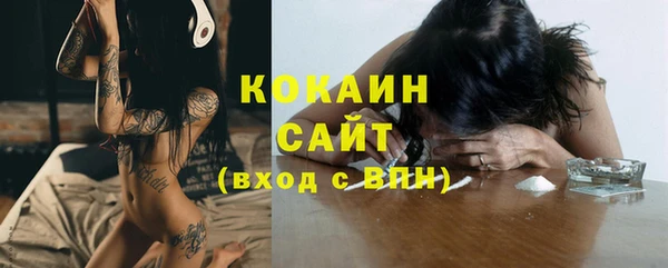 не бодяженный Зеленокумск