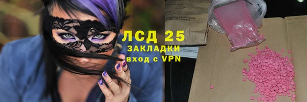 не бодяженный Зеленокумск
