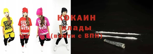 не бодяженный Зеленокумск