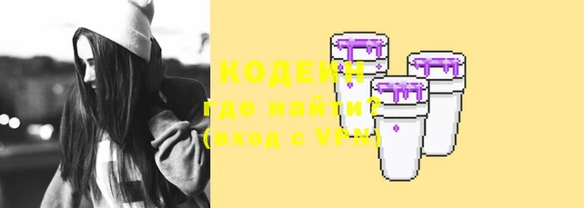 не бодяженный Зеленокумск