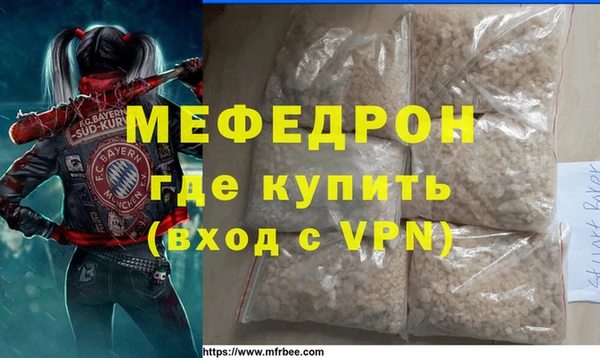 наркотики Зерноград