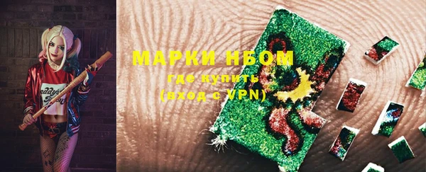 наркотики Зерноград