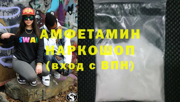 наркотики Зерноград