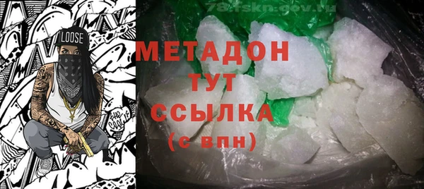 не бодяженный Зеленокумск