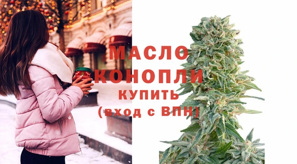 наркотики Зерноград