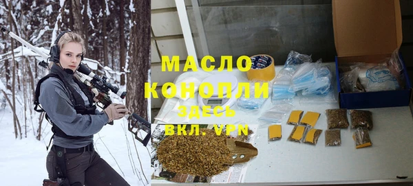не бодяженный Зеленокумск