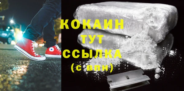 не бодяженный Зеленокумск
