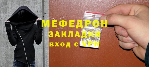 не бодяженный Зеленокумск