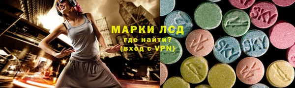 наркотики Зерноград