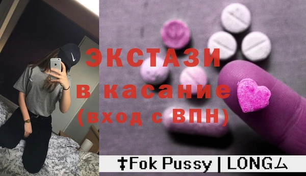 наркотики Зерноград