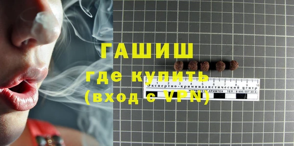наркотики Зерноград