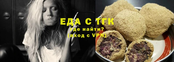 наркотики Зерноград