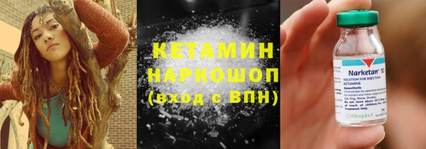 не бодяженный Зеленокумск