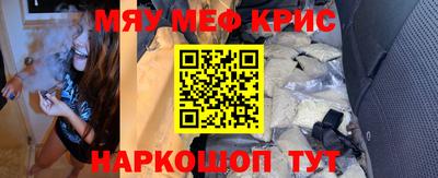 MDMA Premium VHQ Ипатово