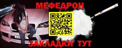 MDMA Premium VHQ Ипатово