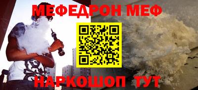 MDMA Premium VHQ Ипатово
