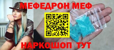 jwh Изобильный
