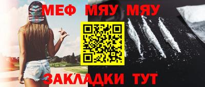 MDMA Premium VHQ Ипатово