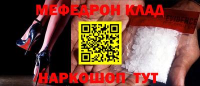 MDMA Premium VHQ Ипатово