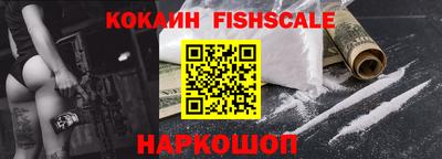 MDMA Premium VHQ Ипатово