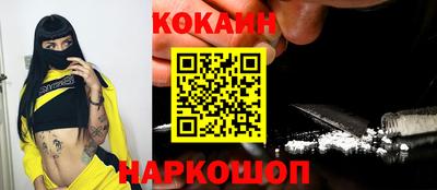 jwh Изобильный