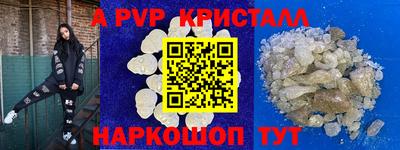jwh Изобильный