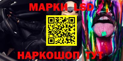 не бодяженный Камышлов