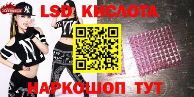 MDMA Premium VHQ Ипатово