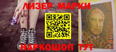 MESCALINE Ирбит