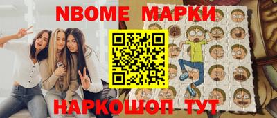 jwh Изобильный