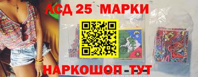 MESCALINE Ирбит