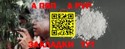 jwh Изобильный