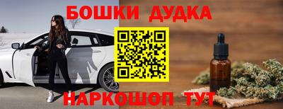 jwh Изобильный