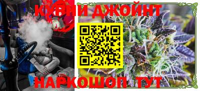 MESCALINE Ирбит