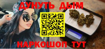 MESCALINE Ирбит