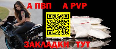 MESCALINE Ирбит