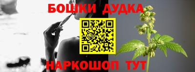 MDMA Premium VHQ Ипатово