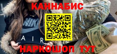MESCALINE Ирбит