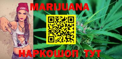 MESCALINE Ирбит
