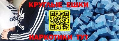 jwh Изобильный
